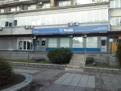 ЗАД "Армеец" АД
