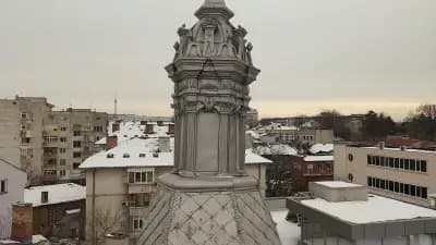 ТРАНСПОРТЕН ДИАГНОСТИЧНО - КОНСУЛТАТИВЕН ЦЕНТЪР РУСЕ