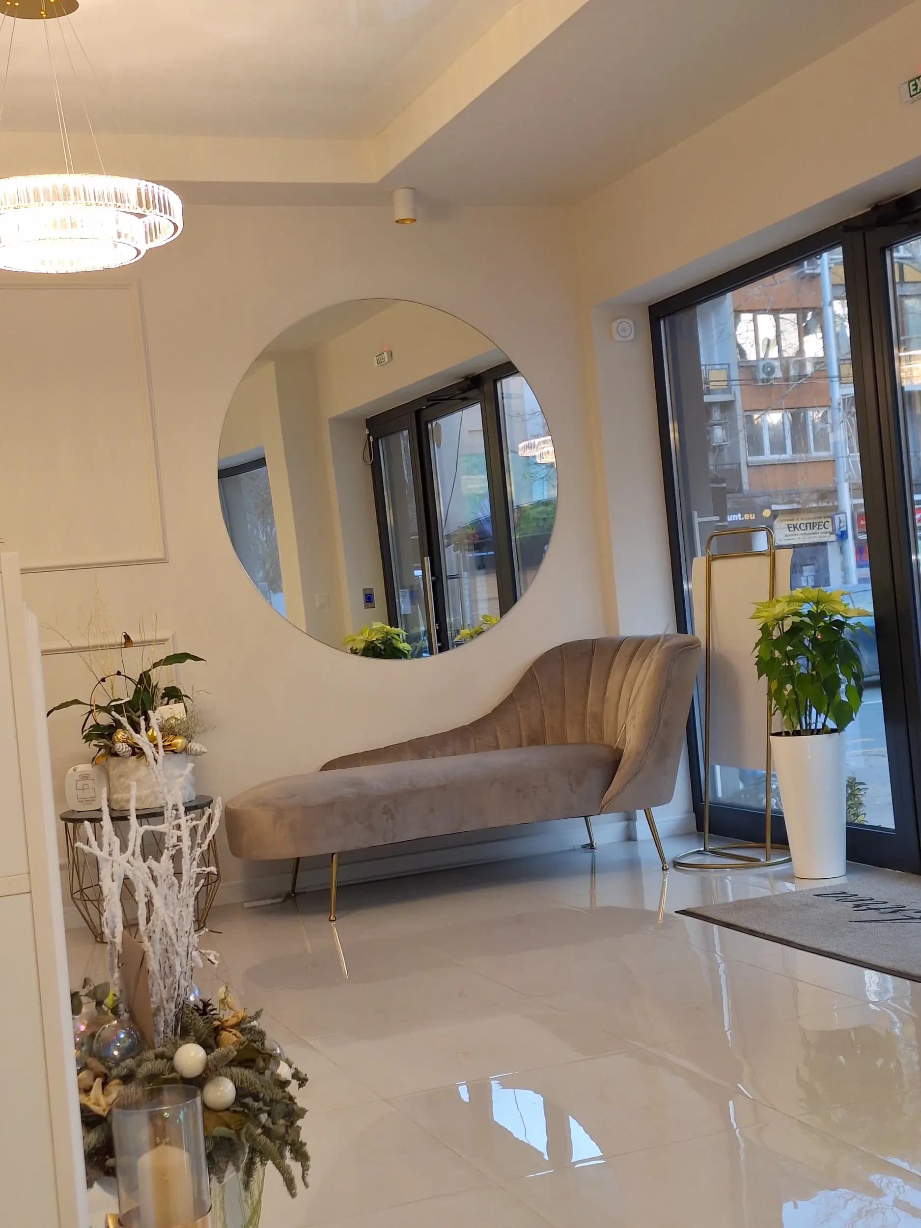 Astrea Aesthetics - Дентален и естетичен център