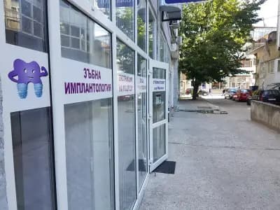 Зъболекар д-р Людмил Малчев гр.Разград