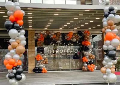 СЛОН-БАЛОН - Стара Загора - УКРАСИ , БАЛОНИ С ХЕЛИЙ ,ФОЙЕРВЕРКИ И МОБИЛНИ АНИМАТОРИ