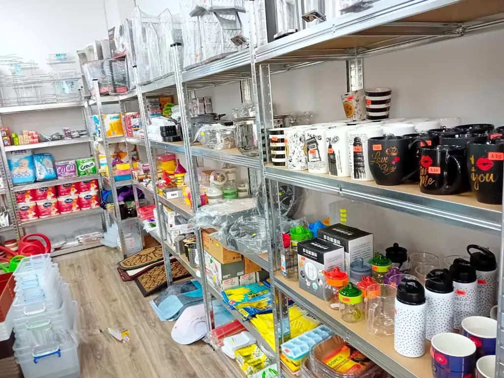 Железария домашни потреби строителни материали Малинова долина