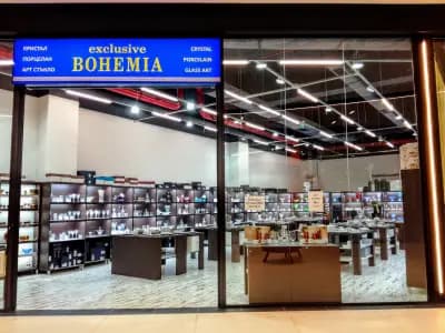 BOHEMIA магазини за кристал и порцелан Бохемия - Еланиум ЕООД