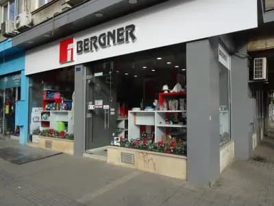"Bergner България - Магазин Граф Игнатиев"