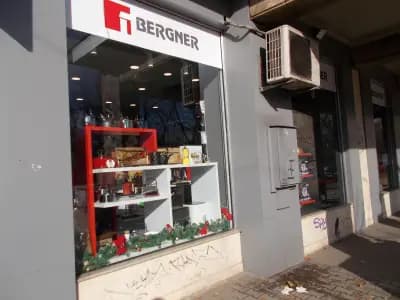 "Bergner България - Магазин Граф Игнатиев"