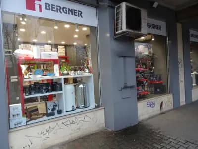 "Bergner България - Магазин Граф Игнатиев"