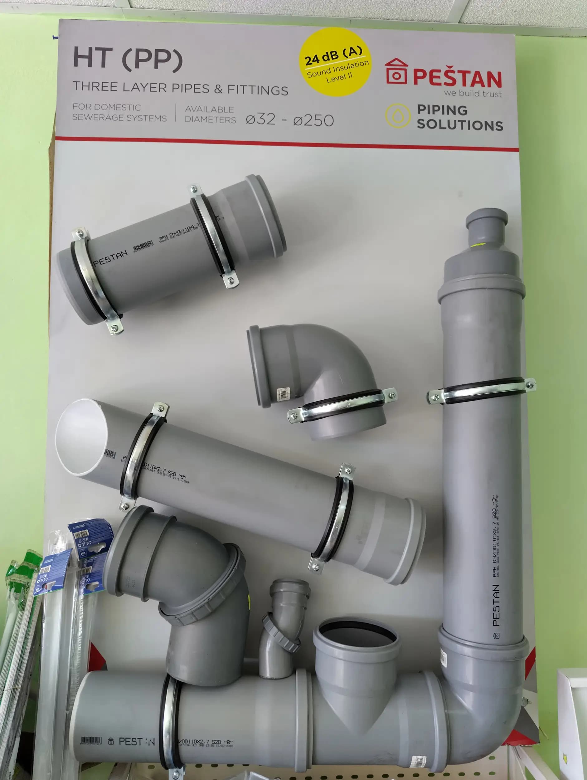 Майстор+ Железария и Домашни потреби