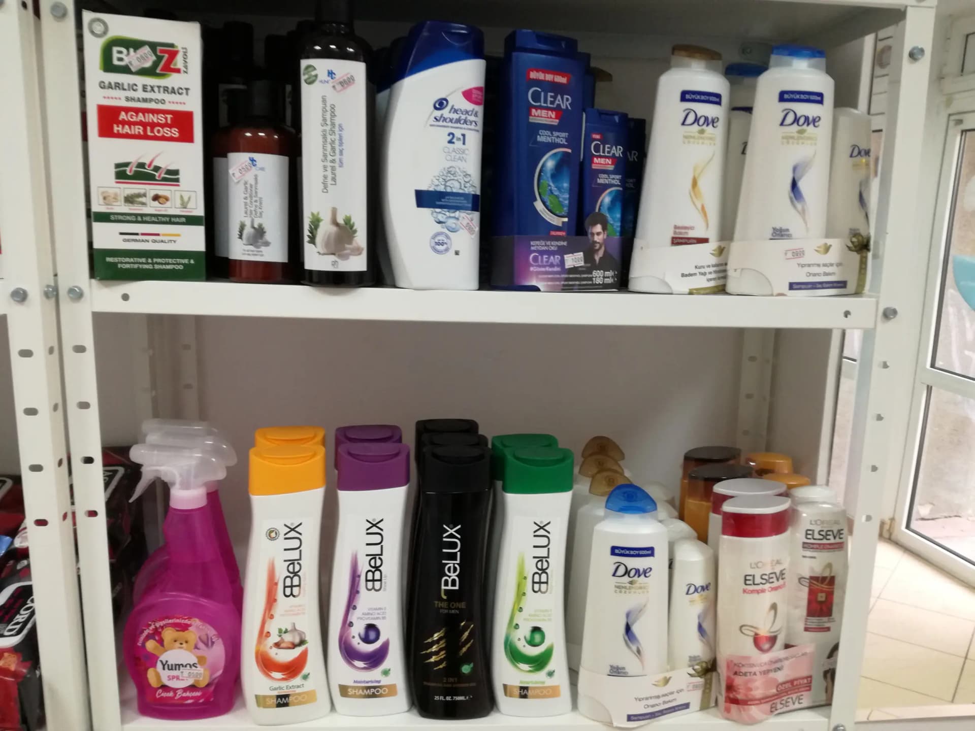 Rid clean-онлайн магазин за перилни препарати