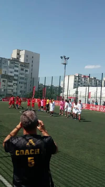 Ледена пързалка „Младост“