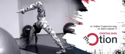 My Motion