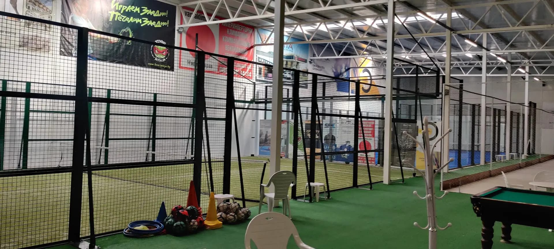 Padel Club Varna