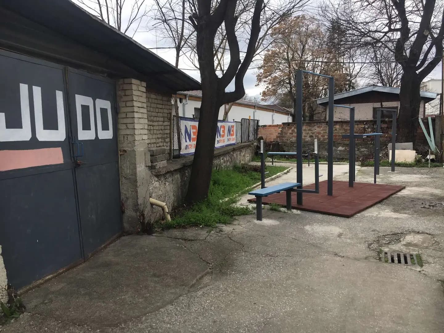 Зала джудо "Марица Пловдив"