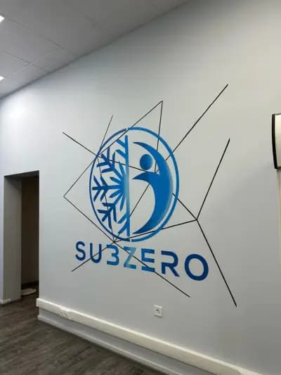 SubZero Arena