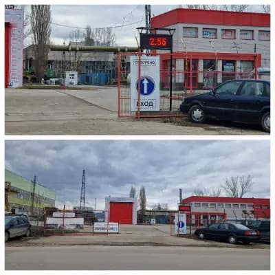 ГТП АУТО ГРУП