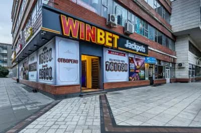 WINBET Разград