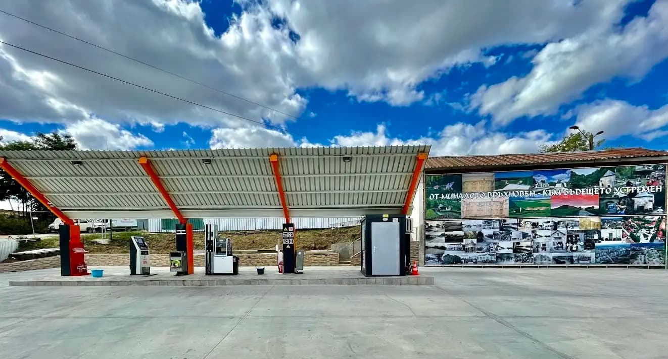 Бензиностанция на Самообслужване DM PETROLEUM
