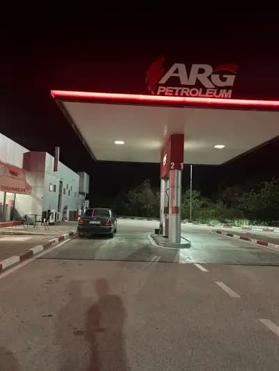 ARG PETROLEUM
