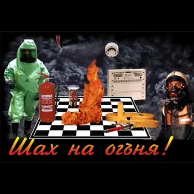 БВА и Сие ООД - София
