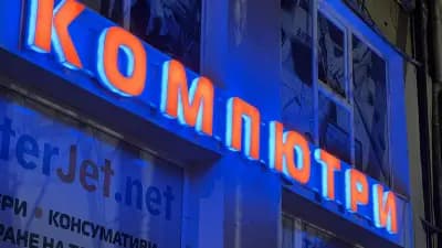 ПРИНТЕРДЖЕТ ТОНЕР КАСЕТИ