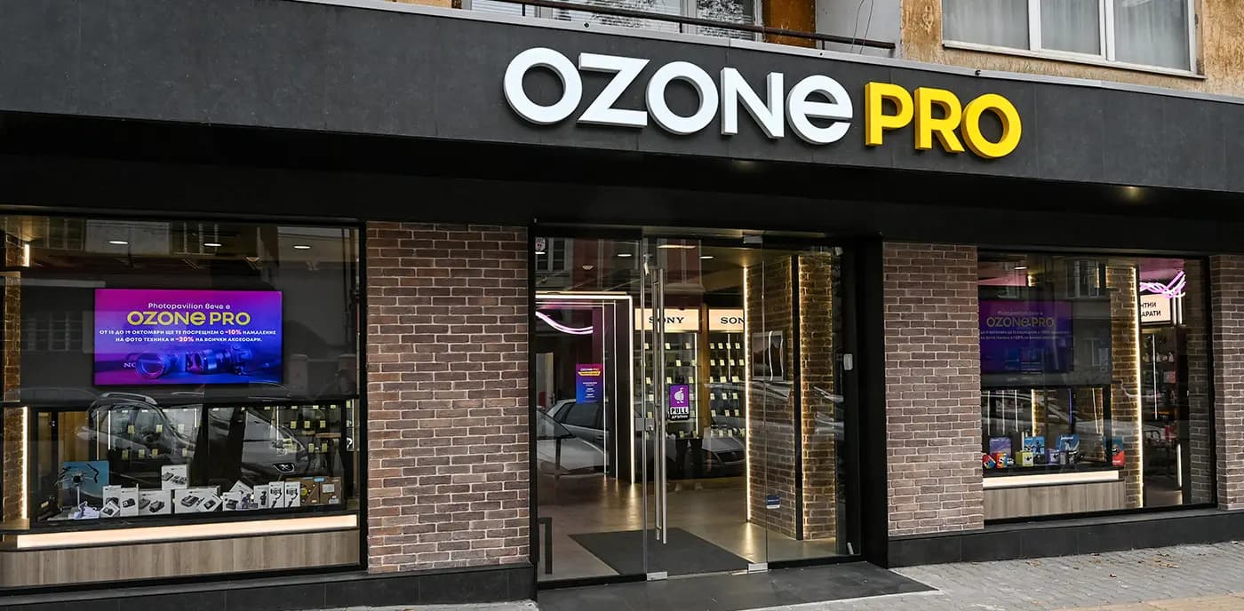 Ozone Pro (Photopavilion)