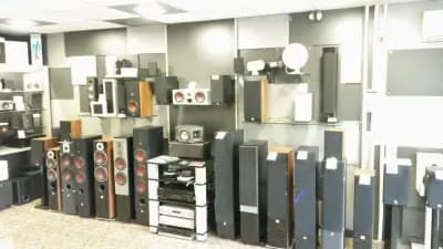 Авител HiFi
