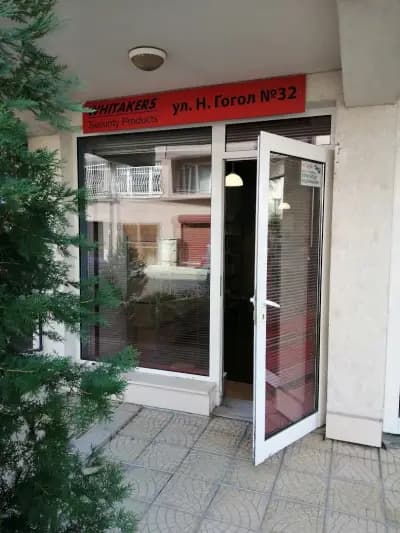 ПЛАСТМАСОВИ, МЕТАЛНИ ПЛОМБИ ЗА СИГУРНОСТ В ПЛОВДИВ И СТРАНАТА