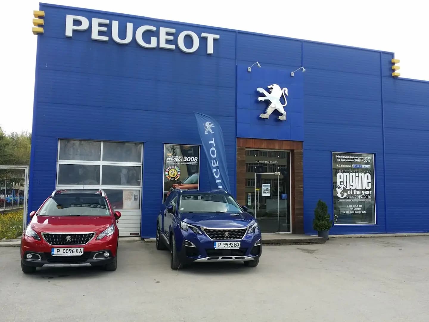 PEUGEOT SFA RETAIL RAZGRAD