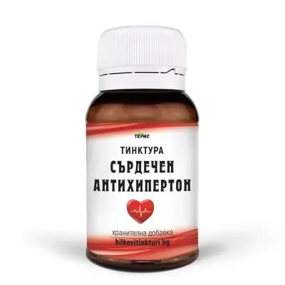 Билкови тинктури Терис