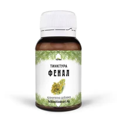 Билкови Тинктури Терис