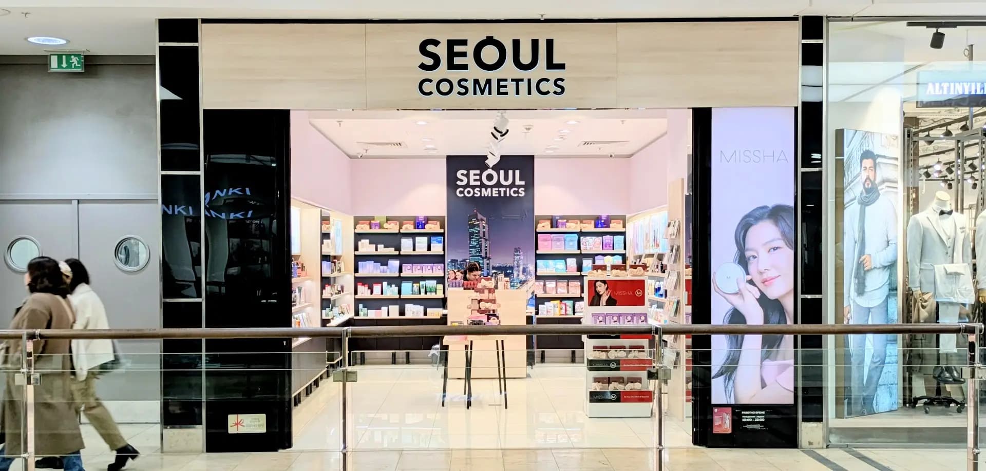 Seoul Cosmetics