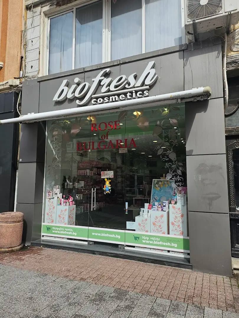Biofresh- Пловдив