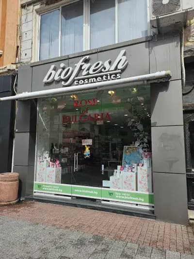 Biofresh- Пловдив