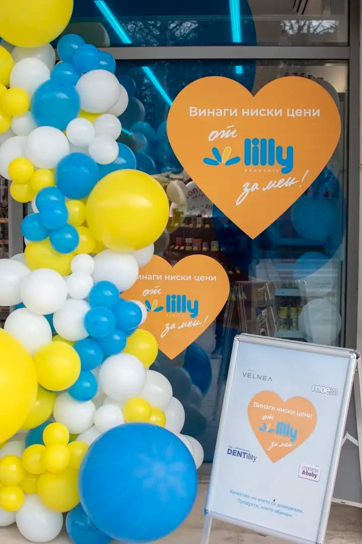 Lilly Drogerie