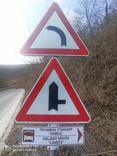 Пионерски лагер
