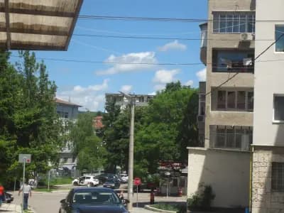 МАГАЗИН "ДОМАШЕН РАЙ РЗ"
