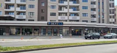 Дентални кабинети "Дентакс" DentAX