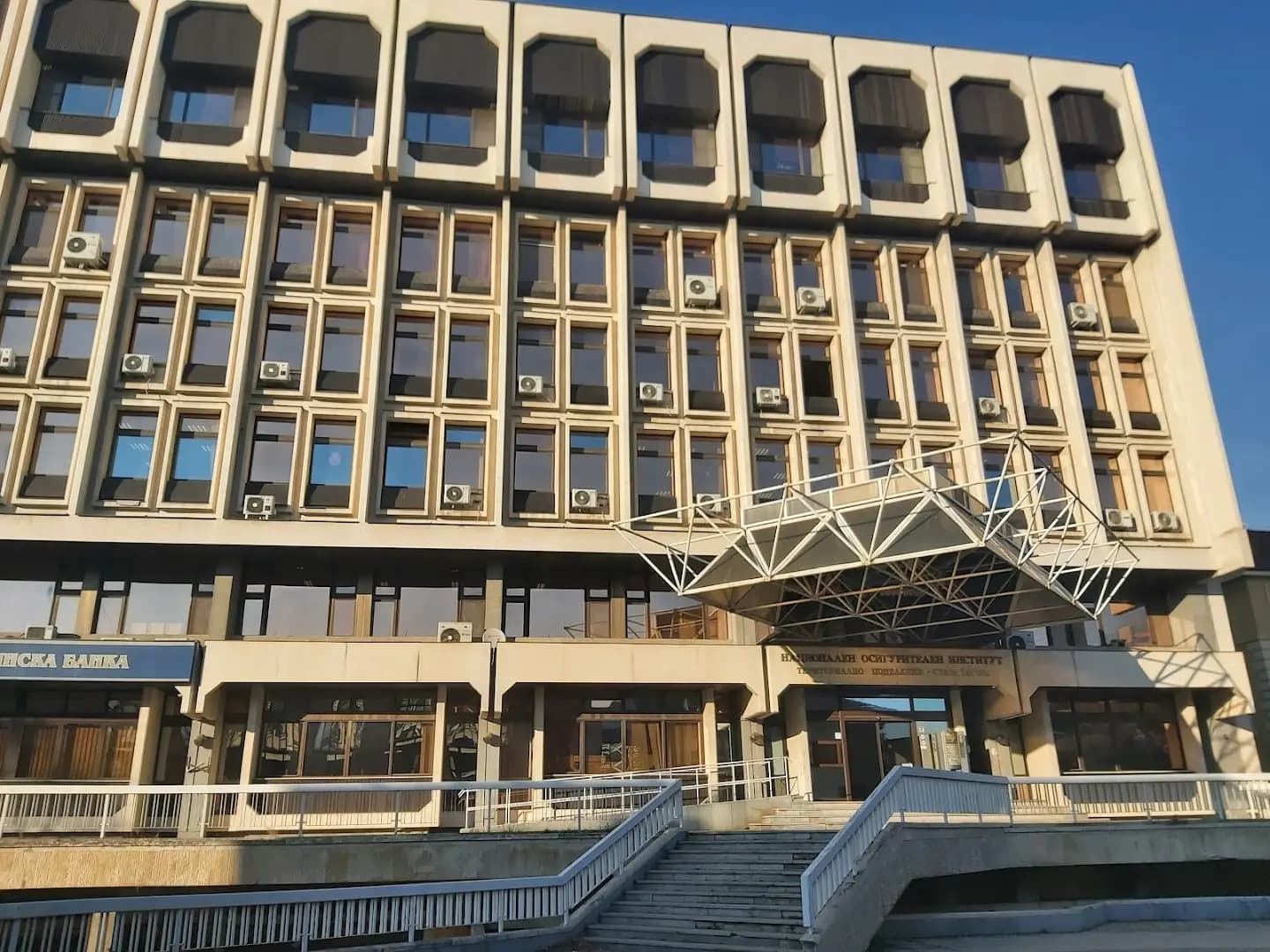 НОИ СТАРА ЗАГОРА