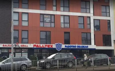 Палтекс | Palltex Работно облекло