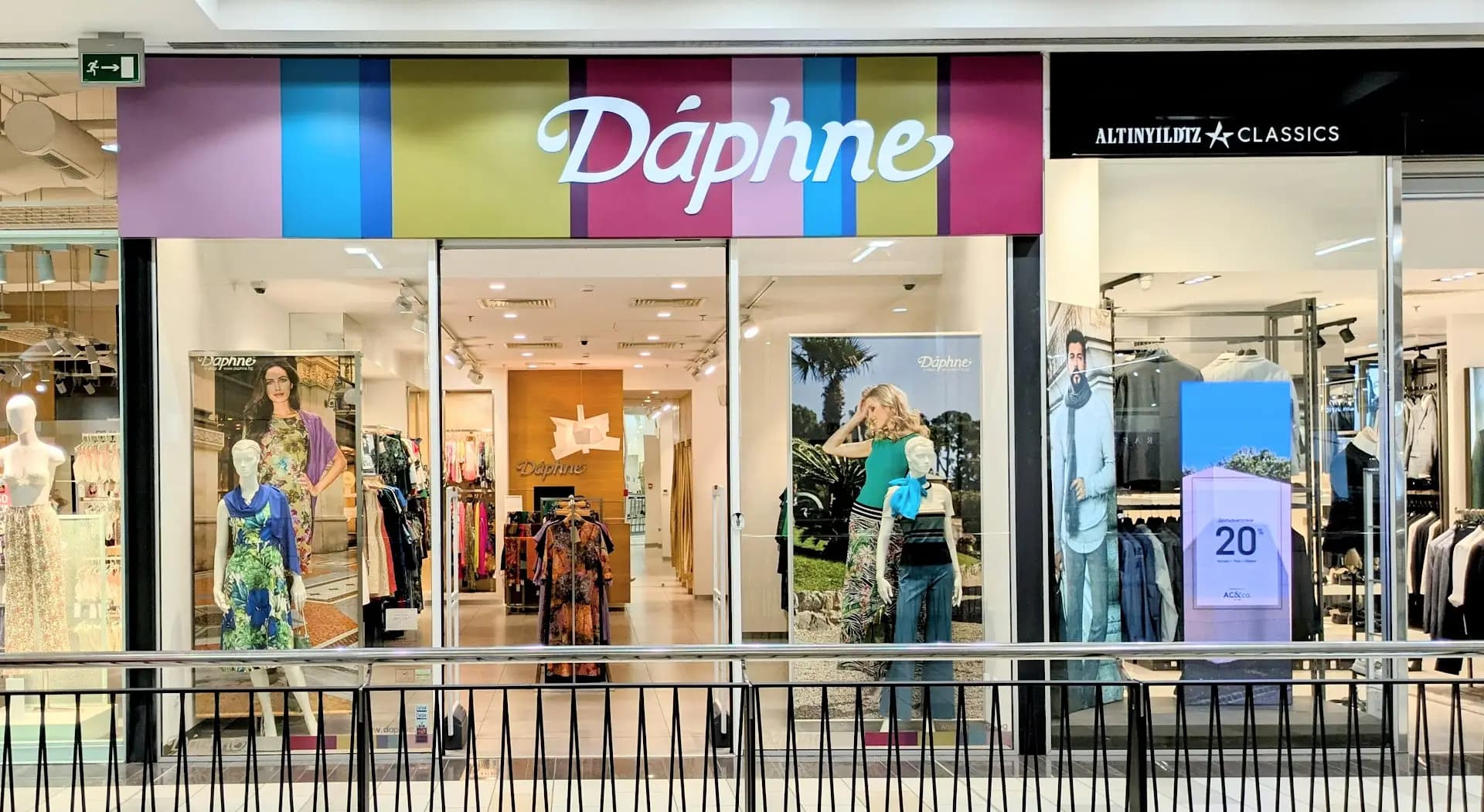 Daphne