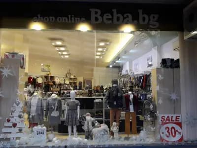 Beba Kids