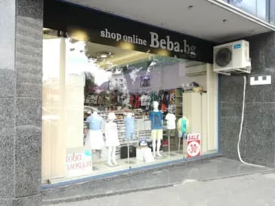 Beba Kids