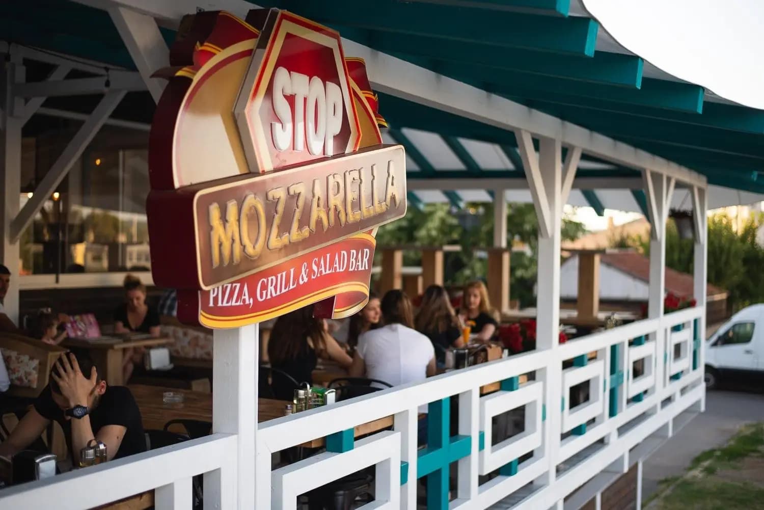 Стоп Моцарела