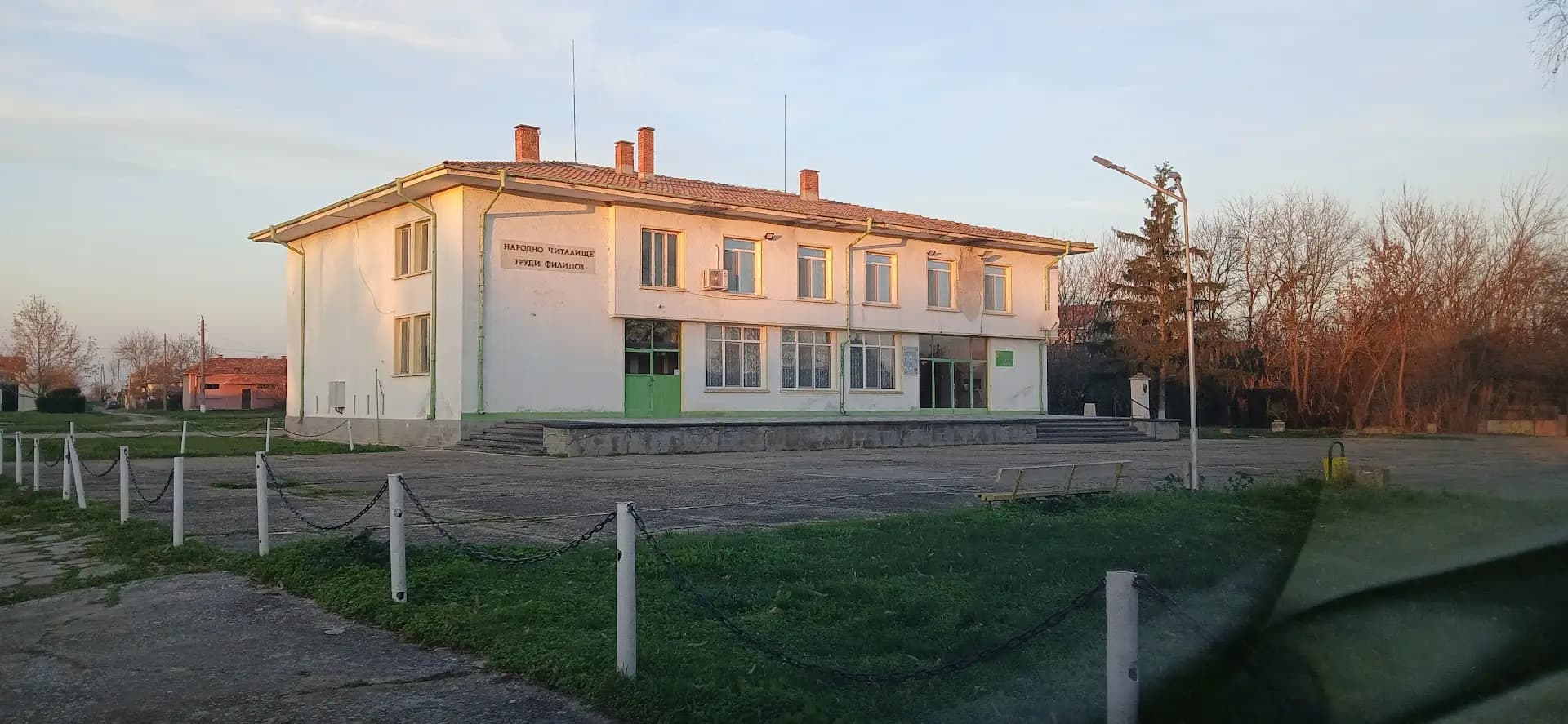 Кметство Боздуганово