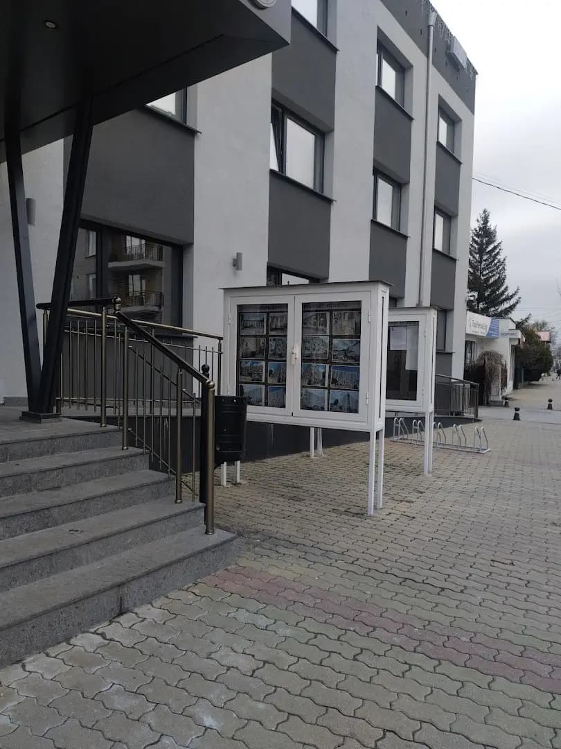 Община Костинброд