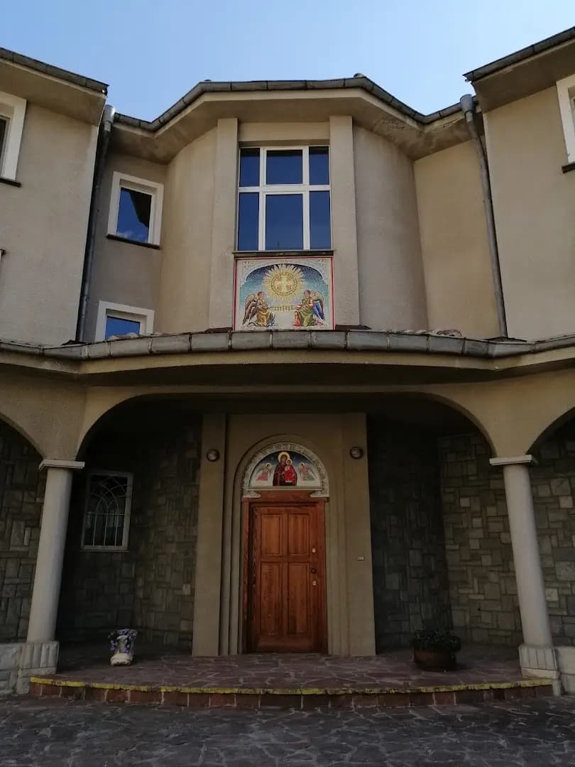 Евхаристински манастир (католически манастир)