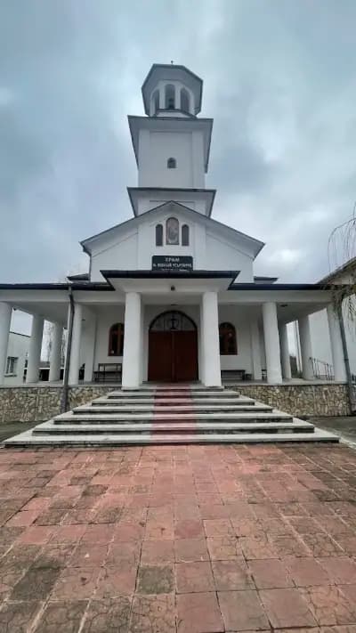 Храм Свети Николай Чудотворец