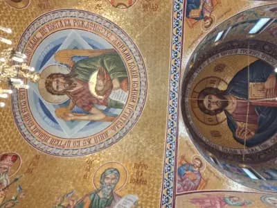 Приемна на митрополията (бившето гръцко училище)