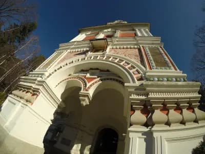 Шипченския манастир "Св. Рождество Христово"
