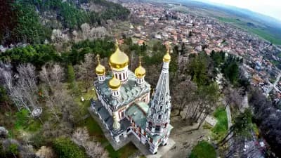 Шипченския манастир "Св. Рождество Христово"