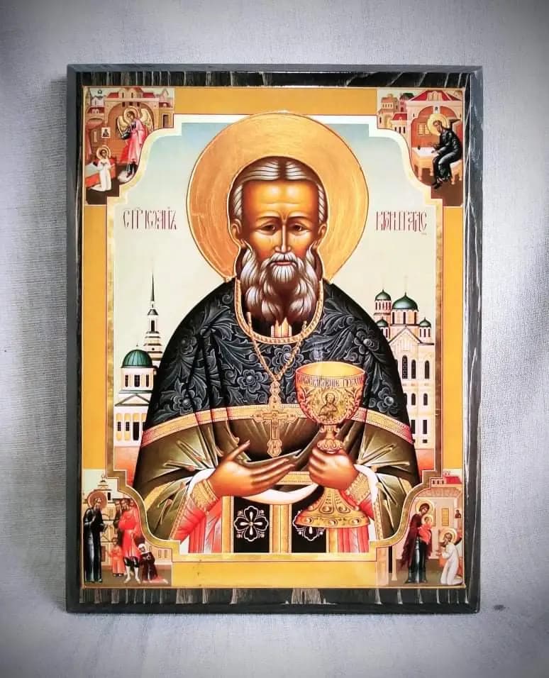 ИКОНИ Неделчеви
